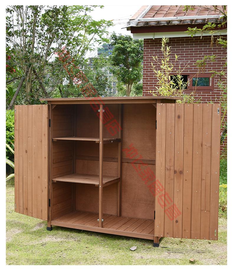 子储物柜户外收纳柜露天储物柜庭院阳台花园工具柜室外装饰灰3个格子