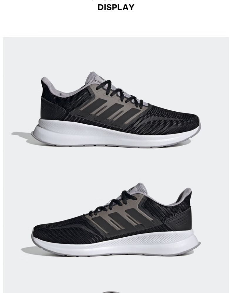 adidas阿迪达斯官网RUNFALCON男子畅跑跑步鞋FW5056 黑色/灰色42(260mm)【图片价格品牌报价】-京东