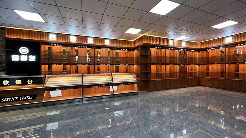 甄流 定制超市烟酒柜白酒柜红酒柜烟柜陈列柜展示架烟酒货架置物架 a