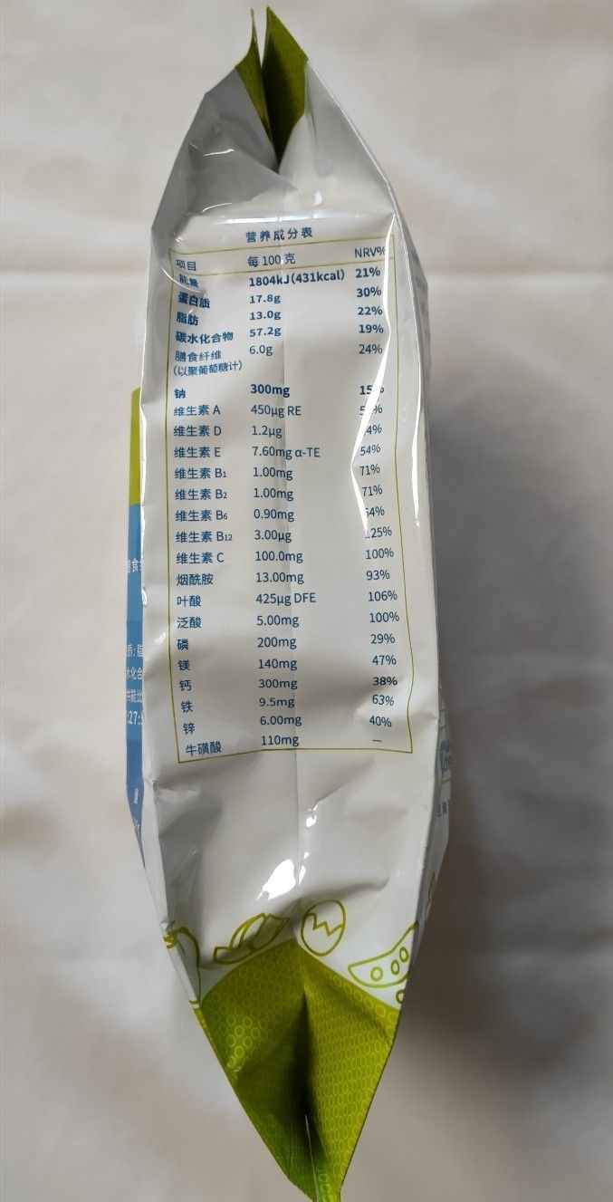 力存 匀浆膳纤维型无蔗糖蛋白固体饮料管饲流质食品 原味 食品 原味