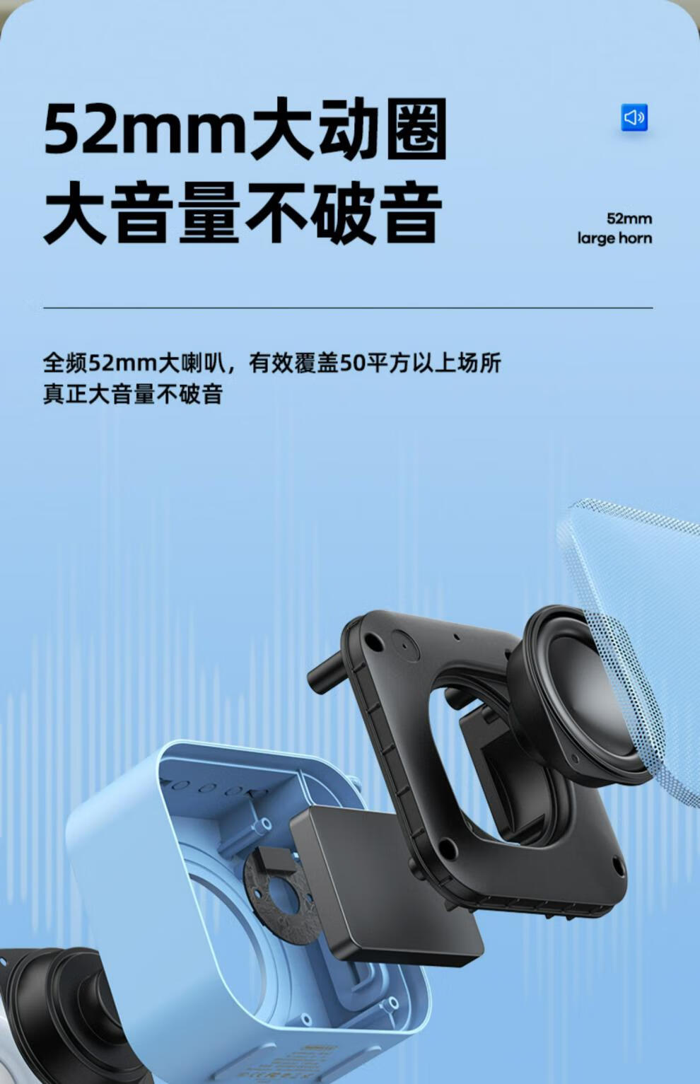 法玛奇(favmarch)睿量便携式蓝牙音响ipx7防水低音炮音箱tws互联超长