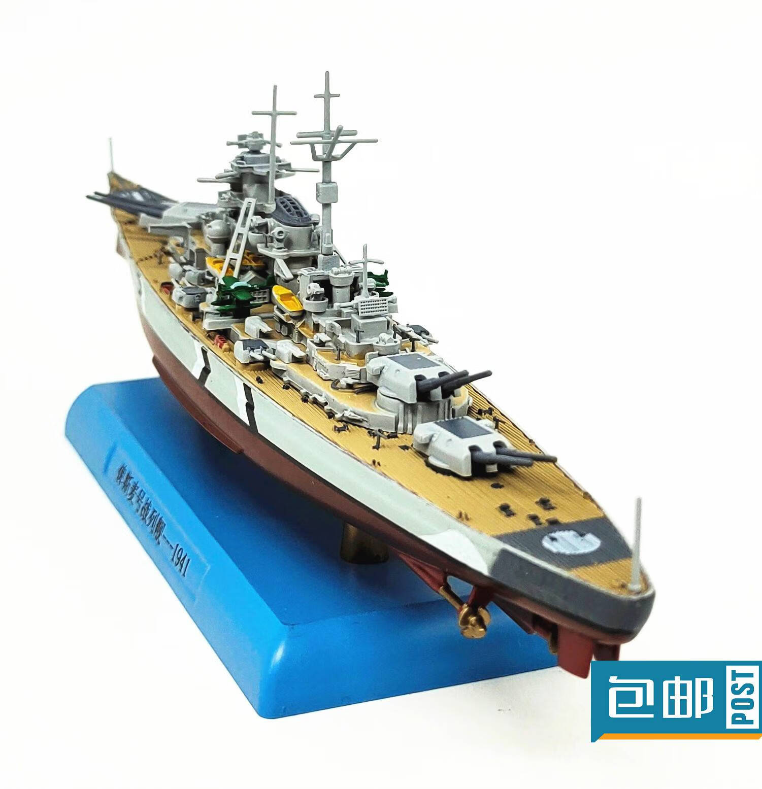 11000二戰軍艦巡洋戰列艦模型俾斯麥大和密蘇里航母仿真合金擺件英