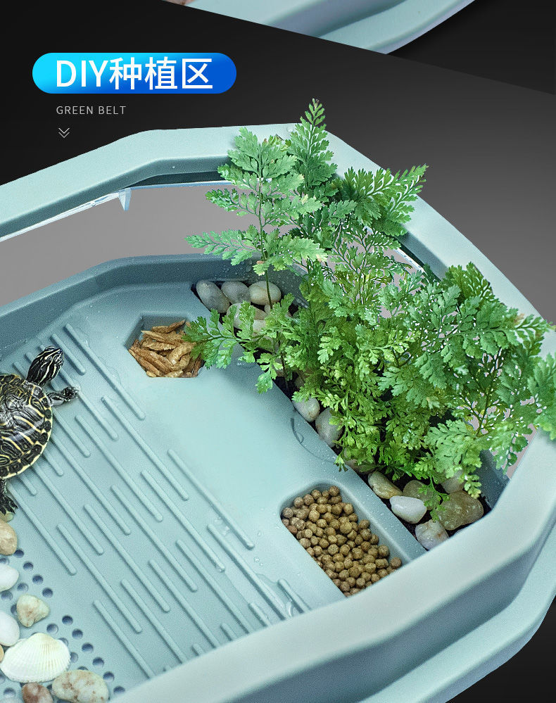 yimo)乌龟缸带晒台造景别墅水陆大型巴西龟饲养箱家用鱼缸养乌龟专用