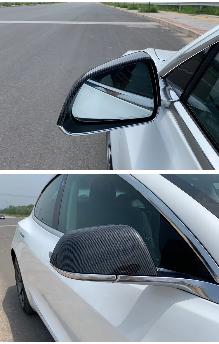 适用特斯拉model3后视镜装饰保护盖防蹭划保护壳碳纤维改装配件 model