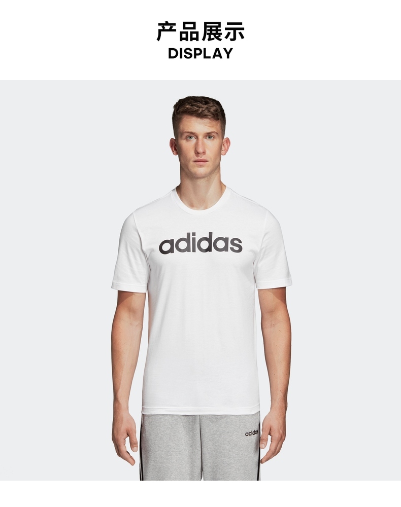 adidas e lin tee