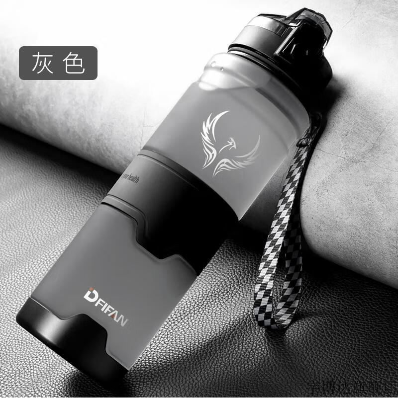 运动水杯大容量户外健身杯子男女学生水壶tritan材质 酒红色420毫升