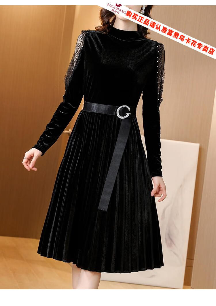 富贵鸟品牌金丝绒打底连衣裙女秋年新款内搭高端洋气早秋冬季高贵气质