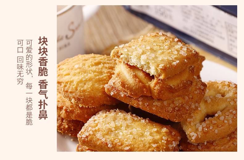 预售buttercookies进口梦丽黄油曲奇饼干908g铁盒食礼盒装曲奇饼干