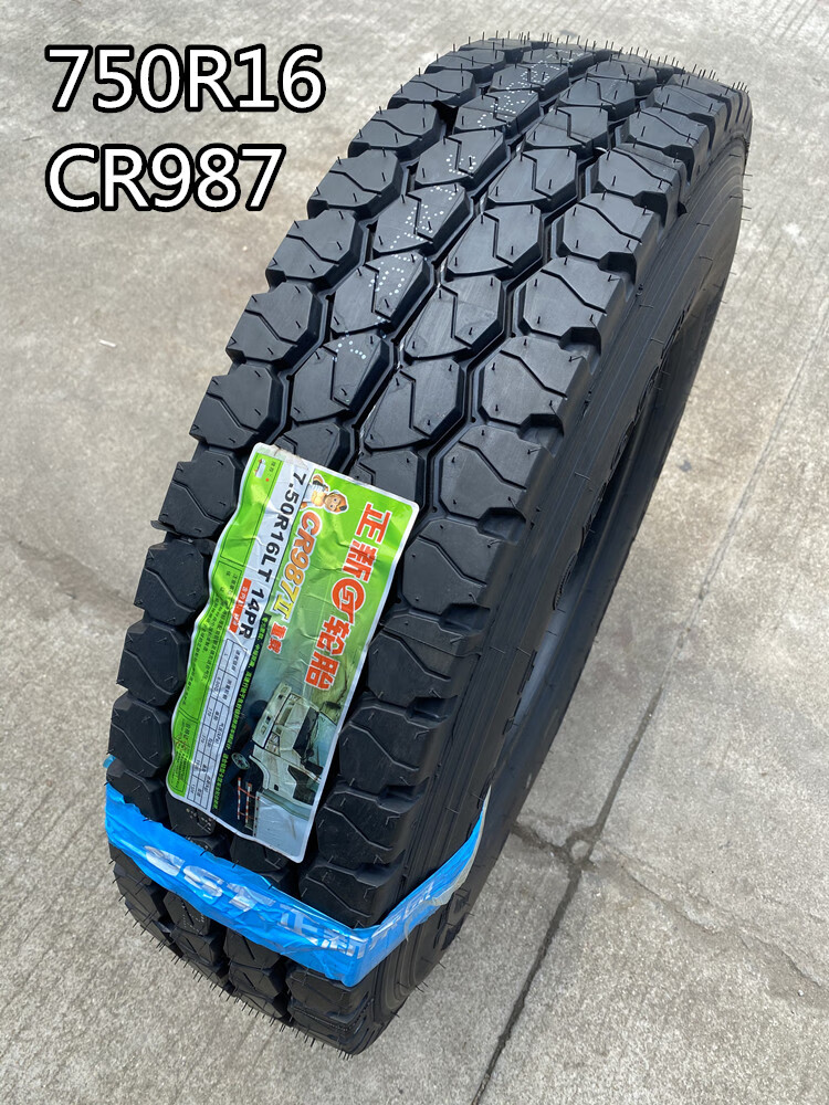 ccc685bc2136220a.jpg