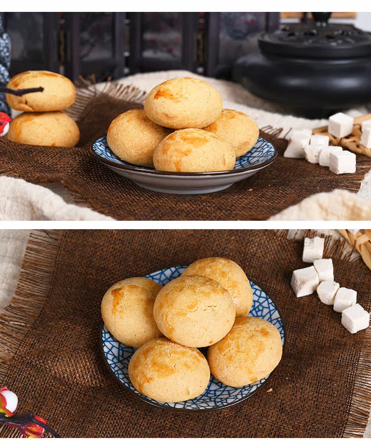 古方八珍糕胃无糖精调理脾胃儿童健正宗脾糕点补零食养茯苓 孩子吃(无