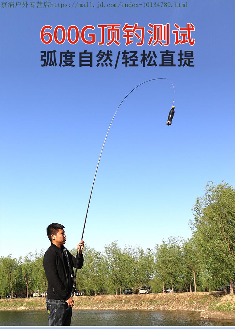 老鬼同款超短节鱼竿超短手竿袖珍超硬钓鱼竿19调溪流竿便携45cm迷你小