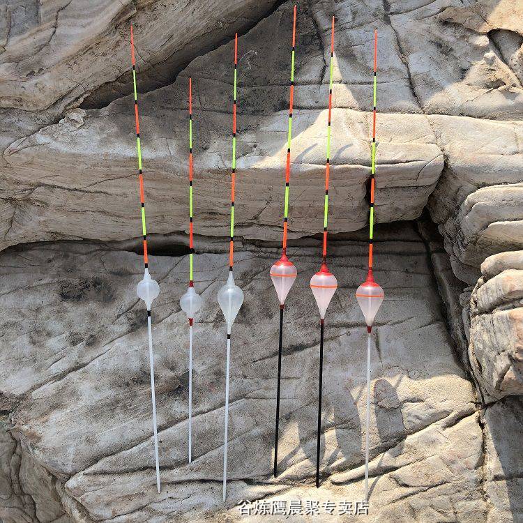 鱼漂台州漂立式吹气漂气泡浮漂浅水漂塑料漂鲫鱼漂大棚漂 陀螺6寸三支