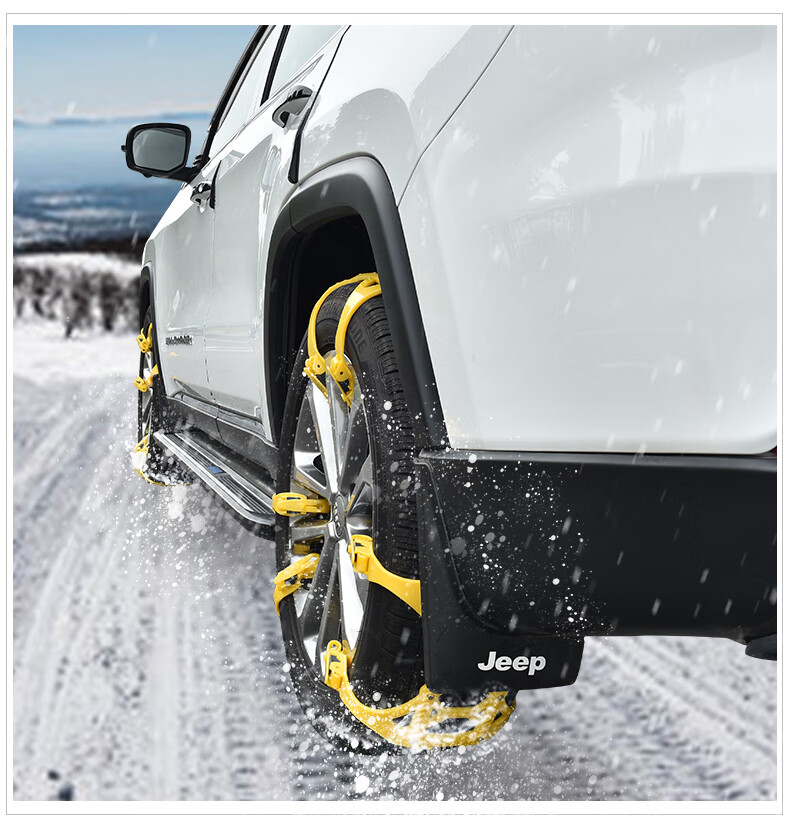 雪地防滑链专用于长城weyvv567wey p8冬季雪地链条汽车轮胎橡胶免