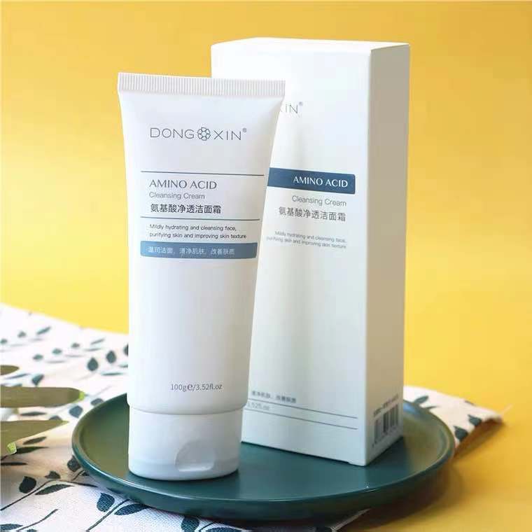 新包装董欣氨基酸洗面奶孕妇男女通用温和不刺眼雅慕诗婷董欣洗面奶新