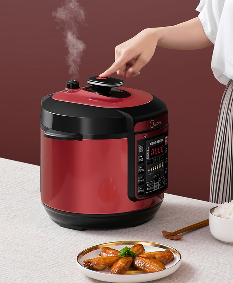 美的midea电压力锅家用5l电高压锅智能24h预约一键排气七段调压开盖