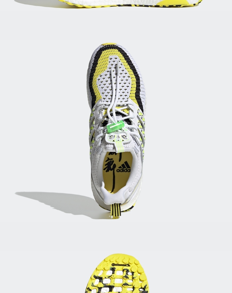 adidas阿迪达斯官网ultraboost dna男女运动休闲舒适网面跑步鞋 白