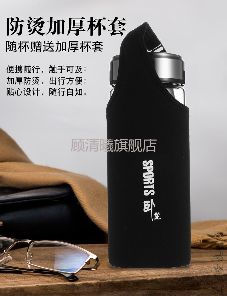 卧龙玻璃杯双层大容量水杯1000ml超大耐热家用创意随手杯便携杯子单层