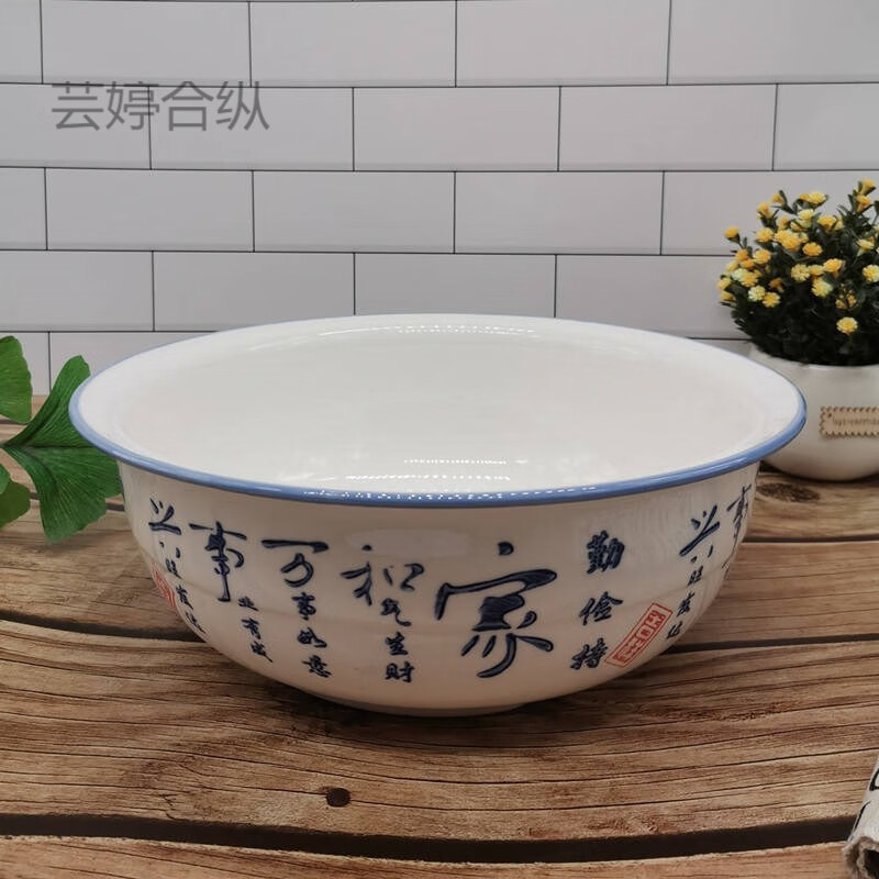 陶瓷盆和面用和面盆陶瓷和面盆家用加厚陶瓷面盆加深和面发面盆揉面不