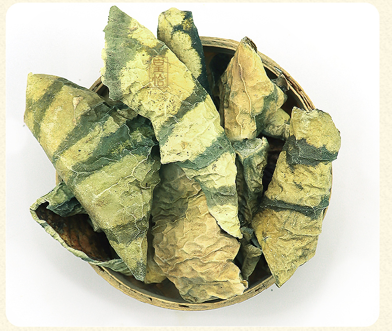 皇恰新鲜西瓜皮干中药材500g西瓜翠衣干西瓜果皮西瓜青泡水泡茶