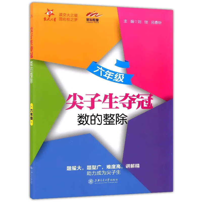 c8c170cd6fa88920.jpg