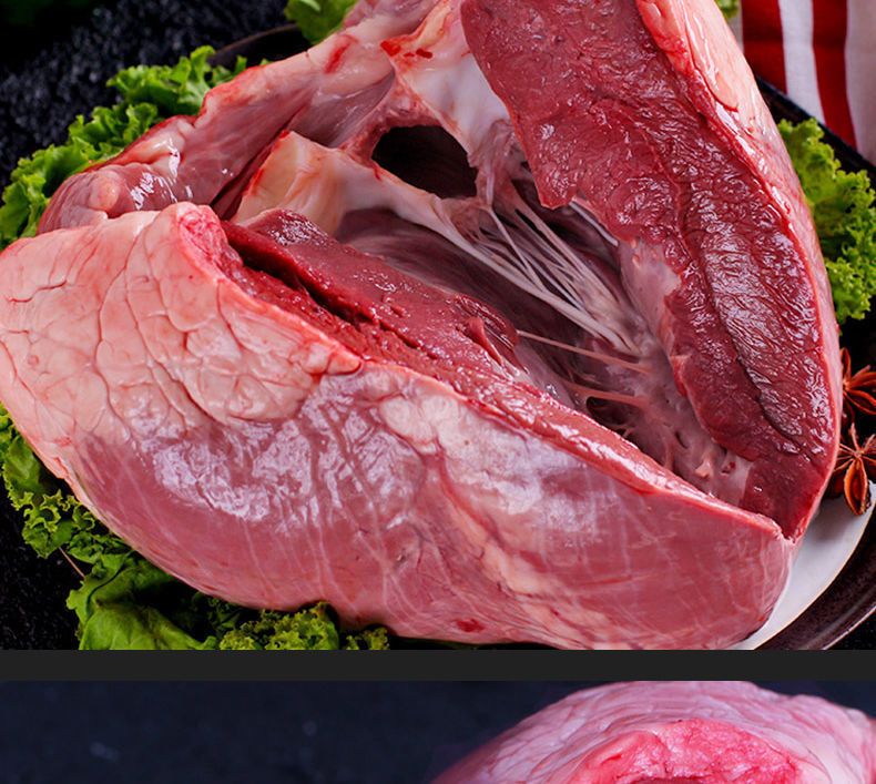 正宗黄牛生牛心纯散养批发黄牛生牛心火锅食材鲜琛觅净重5斤2500g