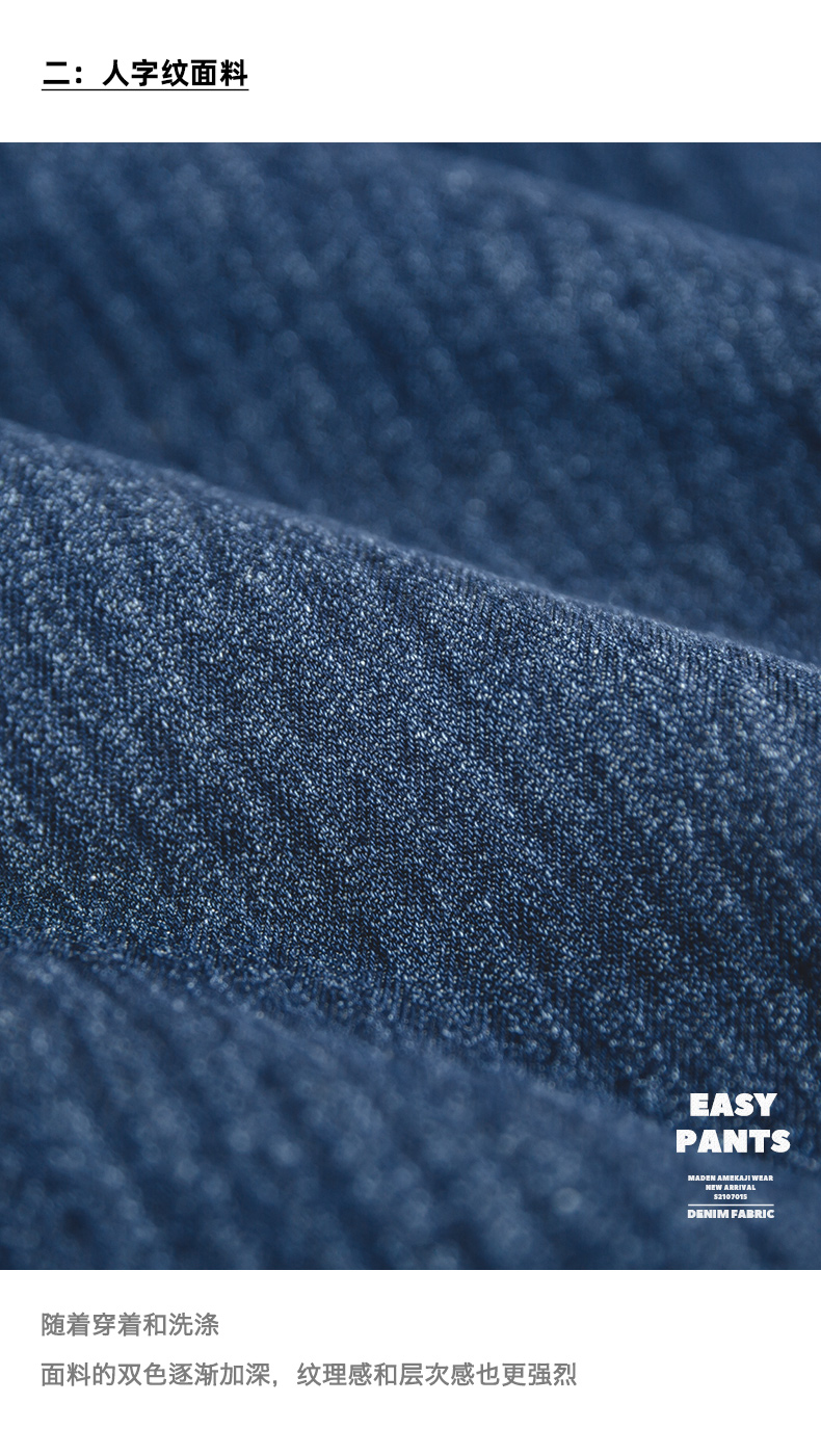 马登工装 复古easypants丹宁水洗牛仔裤男春季宽松锥形哈伦长裤子 牛仔蓝 XL