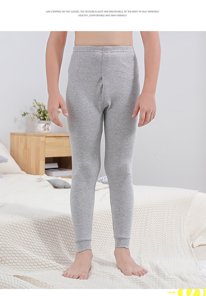 恒源祥纯棉男童秋裤儿童内穿全棉毛线裤中大童夏薄款保暖衬裤春秋海滨