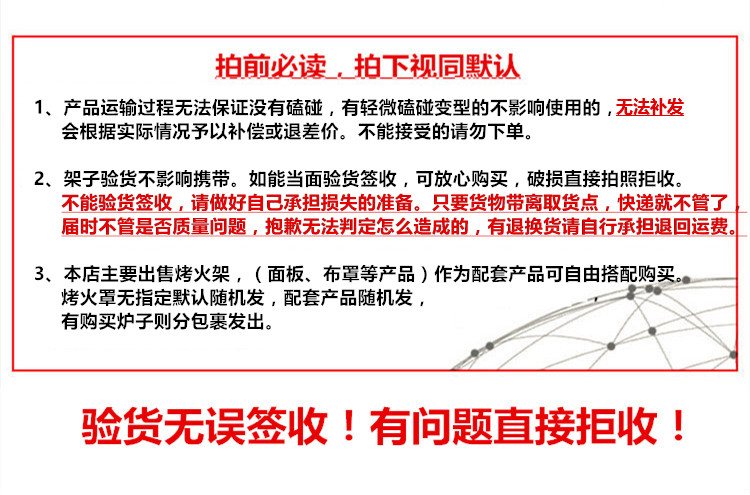 烤火架 折叠烤火桌子家用正方形不锈钢餐饭桌冬季取暖多功能四方桌折叠烤火架 76A款烤火架+布罩+桌面