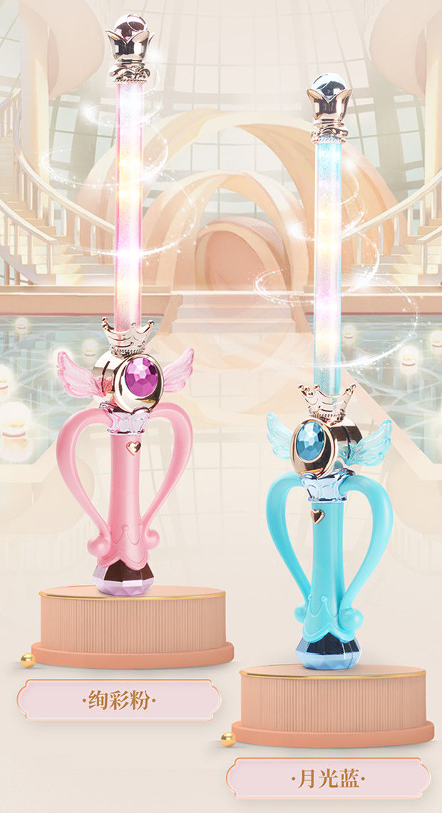 仙女棒抖音声光魔法剑巴啦啦小魔仙儿童节礼物 茉莉公主皇冠【图片