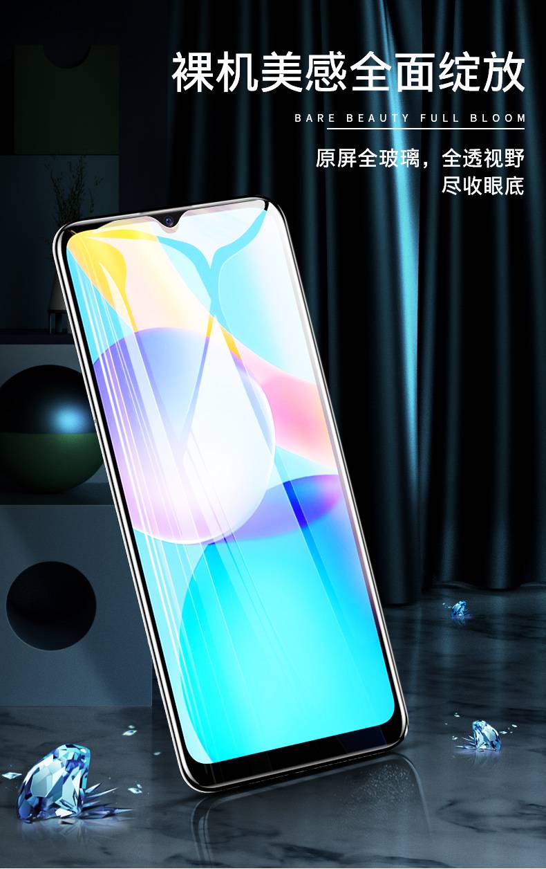 华为荣耀play5tpro钢化膜play5t手机膜全屏覆盖honor蓝光镜头全包边