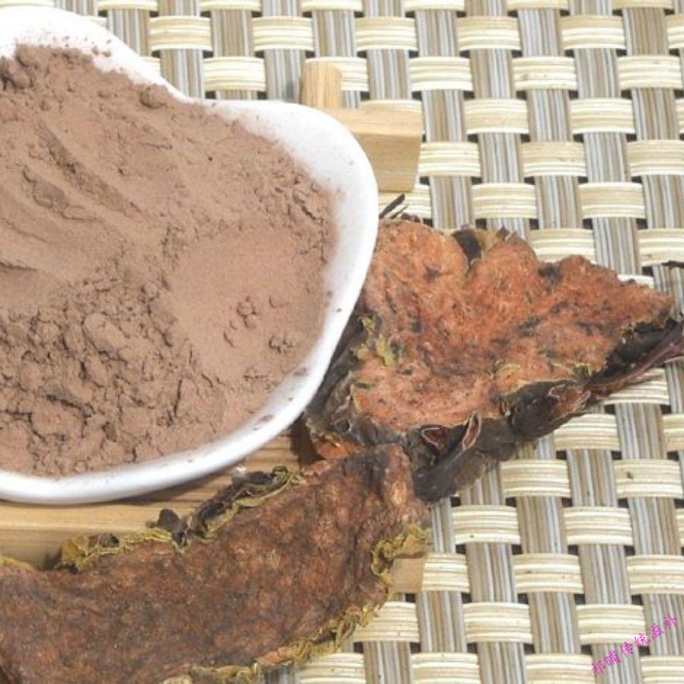 有仁堂红景天粉西藏无硫现磨红景天粉250g红景天现磨超细粉500g