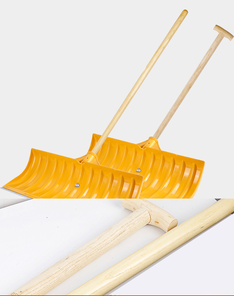铲雪锹塑钢推粮推雪收粮食板铲 军印推雪铲户外除雪铁锹清雪神器大号