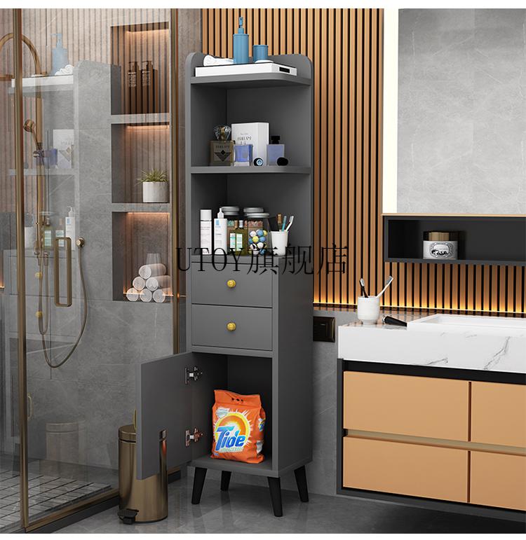 2022新款卫生间边柜角柜 定制轻奢浴室侧柜立柜马桶边柜卫生间落地