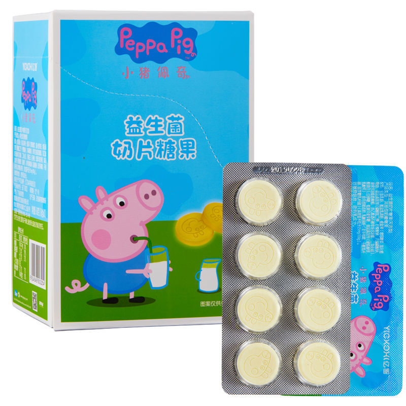 小猪佩奇80片益生菌dha藻油造型干吃奶片牛奶片宝宝食 益生菌奶片6g*0