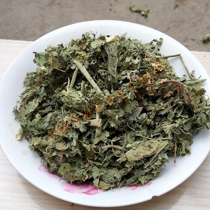 中药材芙蓉叶天然木芙蓉叶干芙蓉花叶地芙蓉新货500g500g