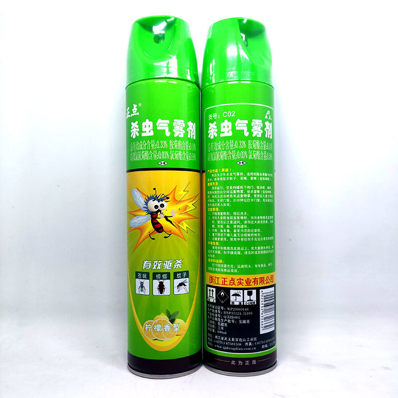 杀虫剂喷雾无味无毒正点气雾剂600ml750田野清香茉莉柠檬香型杀灭蚊蝇