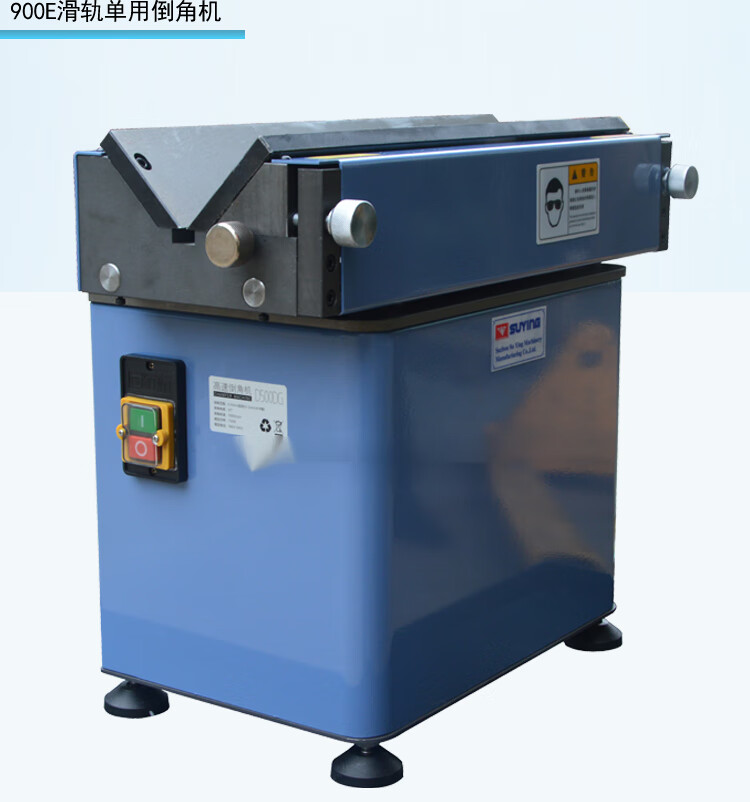 900高速台式复合滑轨倒角机圆弧直边倒角大功率倒r角 500平面砂轮倒角