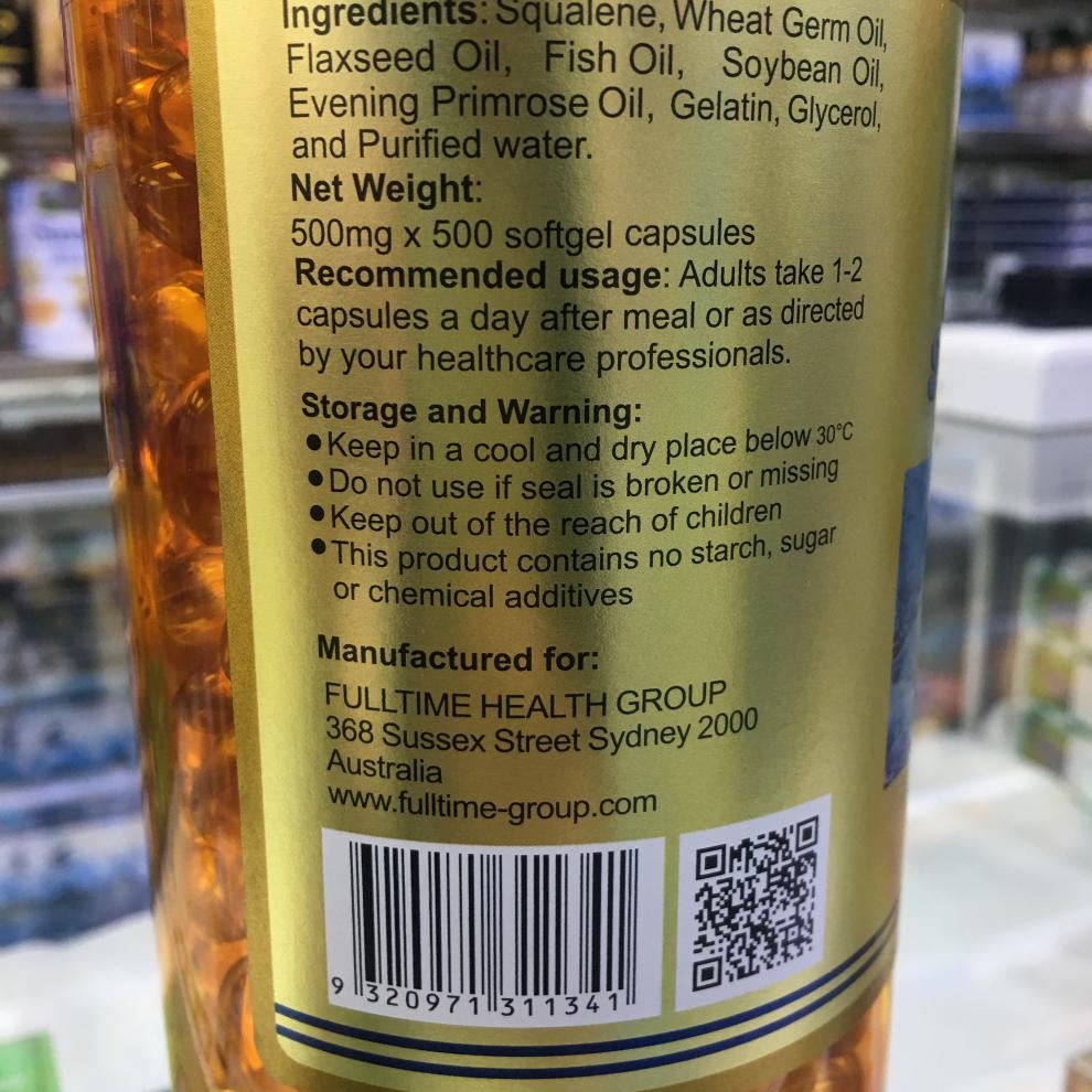 澳门代购澳洲drcaresqualene多特健角鲨烯高纯鲨鱼油500粒新装