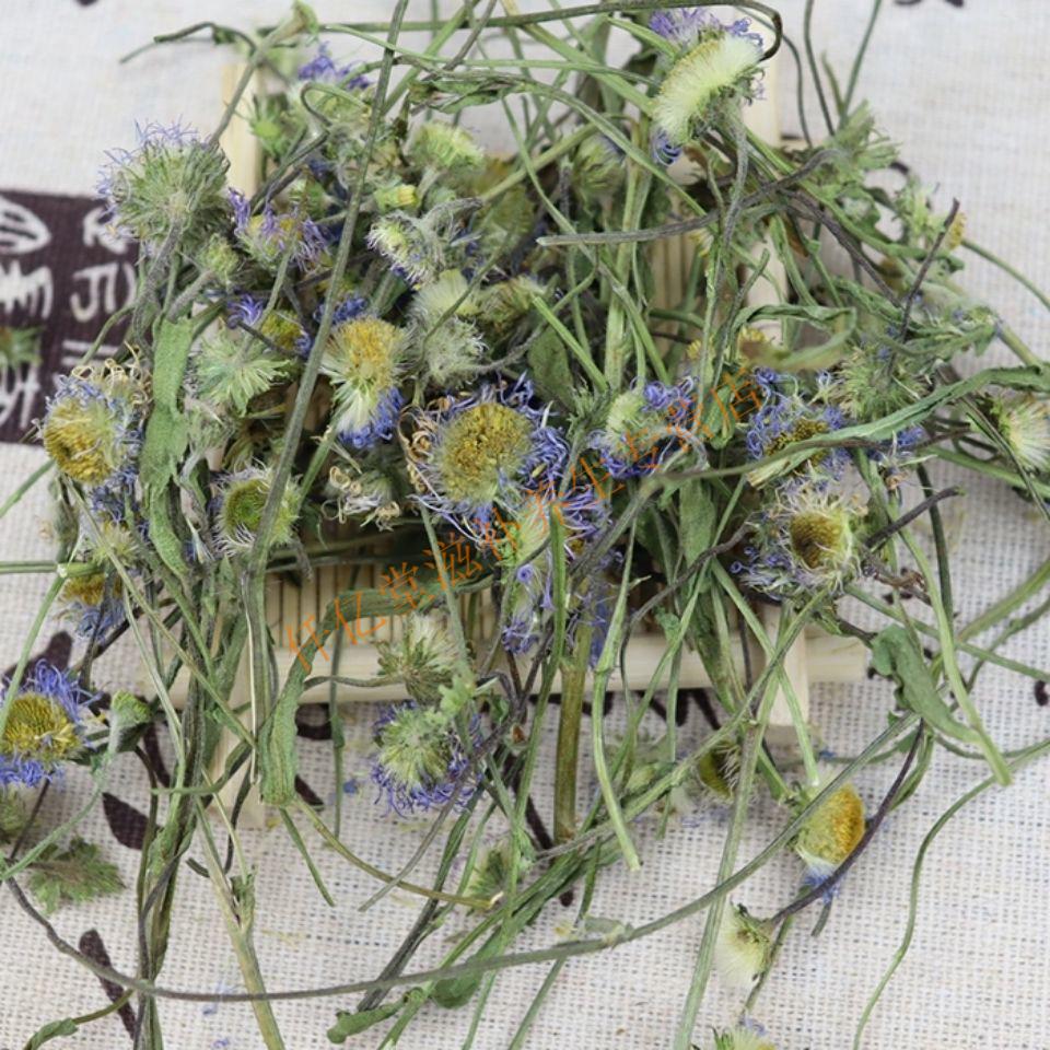 中药材精选灯盏花云南中药材灯盏花灯盏细辛灯盏花500克