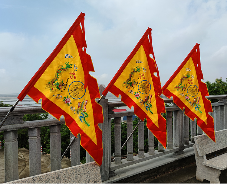 三角龙凤旗定制百家姓氏旗双面手工剌绣祠堂祭祀仿古大旗迎亲龙旗 剌