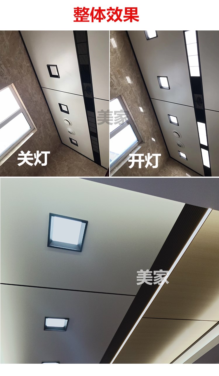 蜂窝板小方灯集成吊顶蜂窝大板铝板led小方灯走廊过道长条蜂窝板格栅