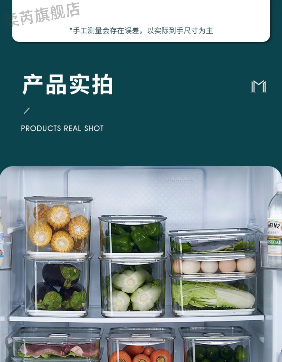 剩菜收纳神器放冰箱冰箱保鲜食品级收纳盒冷冻抽屉式密封整理鸡蛋蔬菜