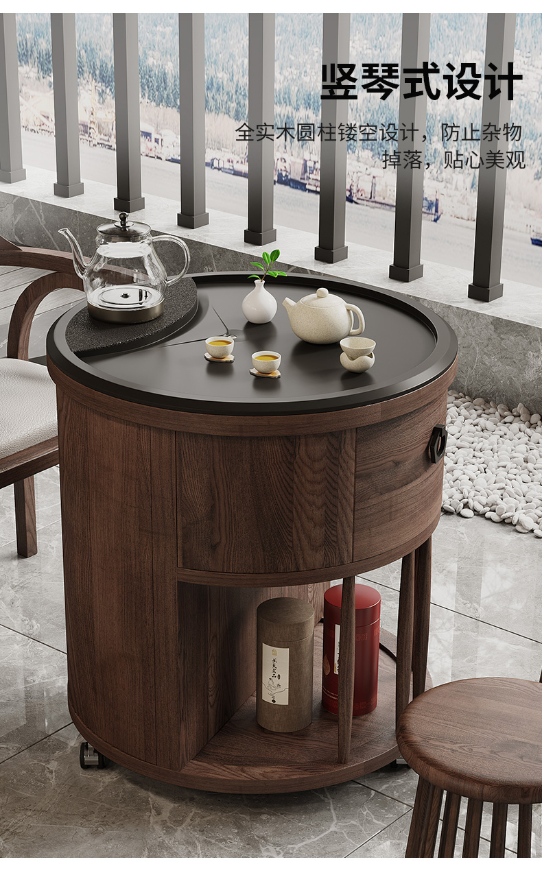 黎贝卡移动茶车茶台用实阳台茶桌椅水壶一体多功能茶几可移动茶台小