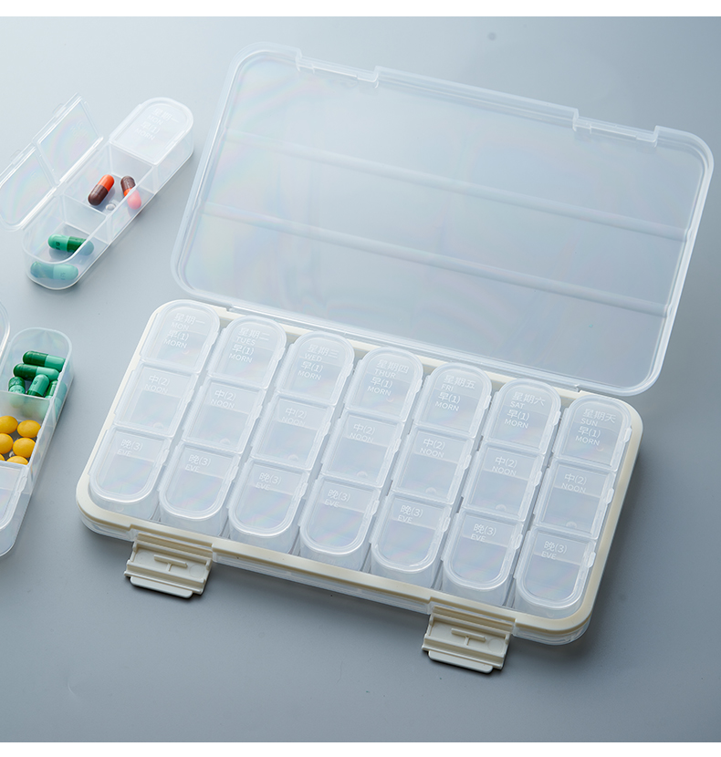 分药盒七天装药盒早午晚便携7天大容量分器装盒子老人星期一周随身