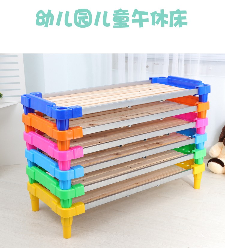 湃亮儿幼园床儿幼园专用床午休午睡床塑料木板床叠叠床托管小床 常规版130cm无扶手