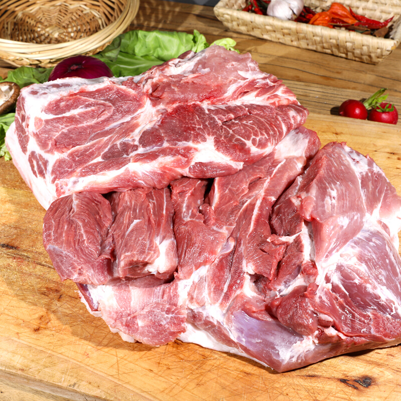 新鲜土猪肉前腿肉前尖肉农家笨猪肉速冻冷鲜生猪肉前臀肉3斤