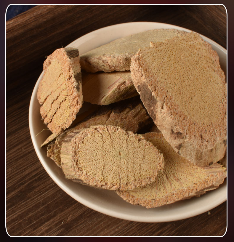 百日山木防己中药材500g非汉防己粉防己木防己 1000g【图片 价格 品牌