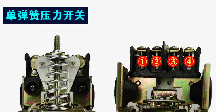 定製適用水泵無塔全自動供水壓力開關水泵壓力控制器不鏽鋼壓力罐家用