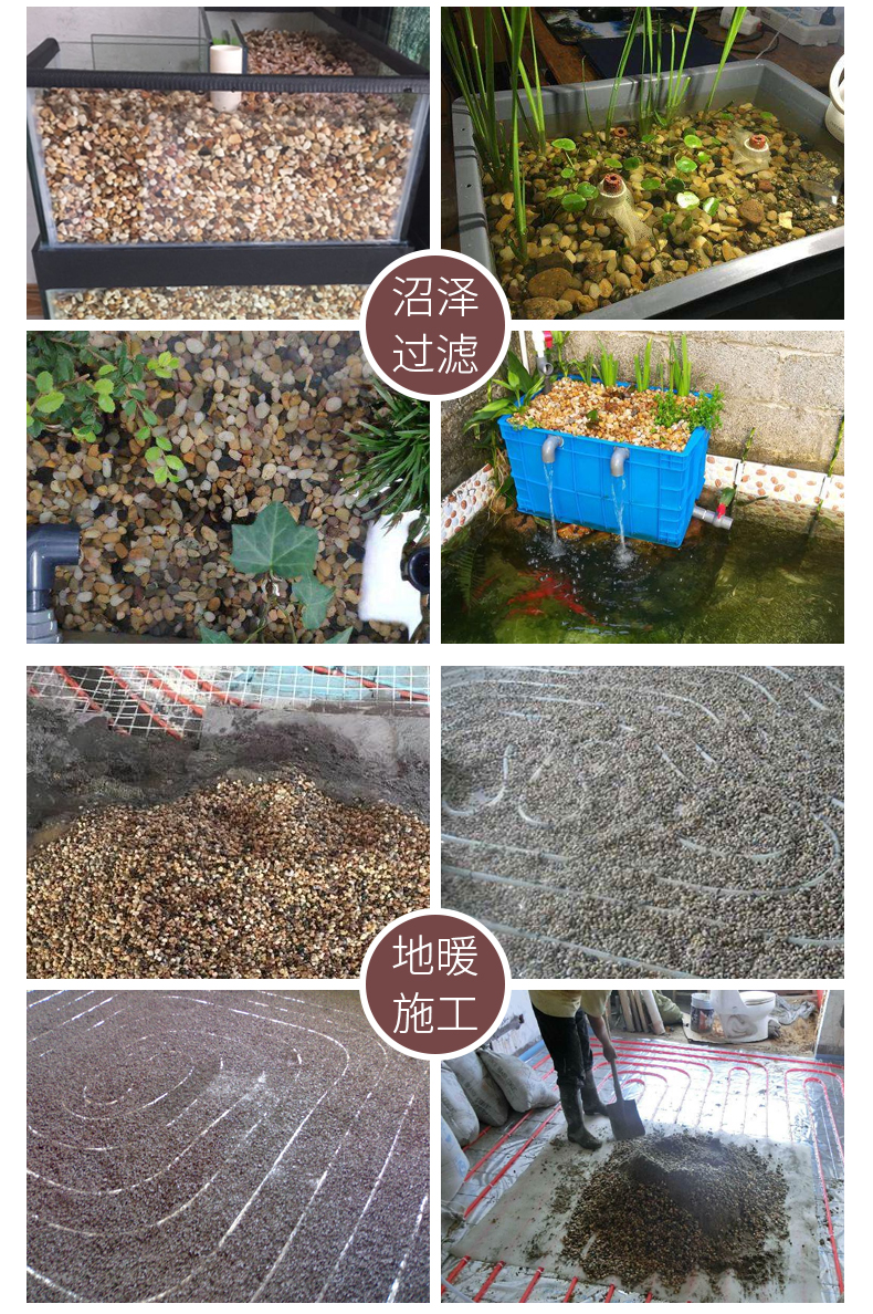 雨花石原石天然鹅卵石五彩小石子鱼缸石头沼泽过滤石滤料地暖豆石豆石
