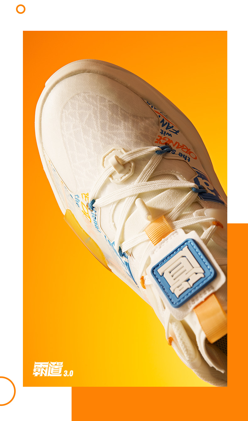 安踏官网情侣霸道休闲鞋男芬达联名春季新款网面透气女鞋男款芬达